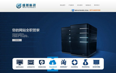 浙江軟件開(kāi)發(fā)市場(chǎng)探析 價(jià)格、供應(yīng)商與采購(gòu)指南